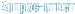 Вопрос-ответ