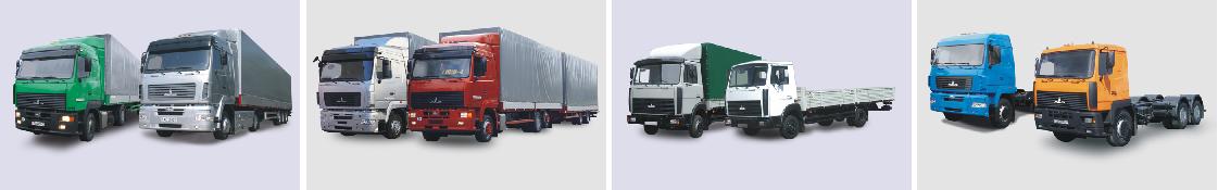 запчасти маз